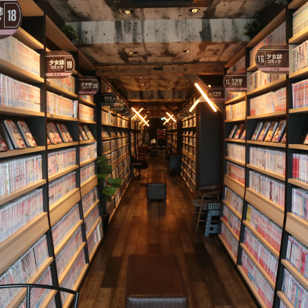 店舗写真SP